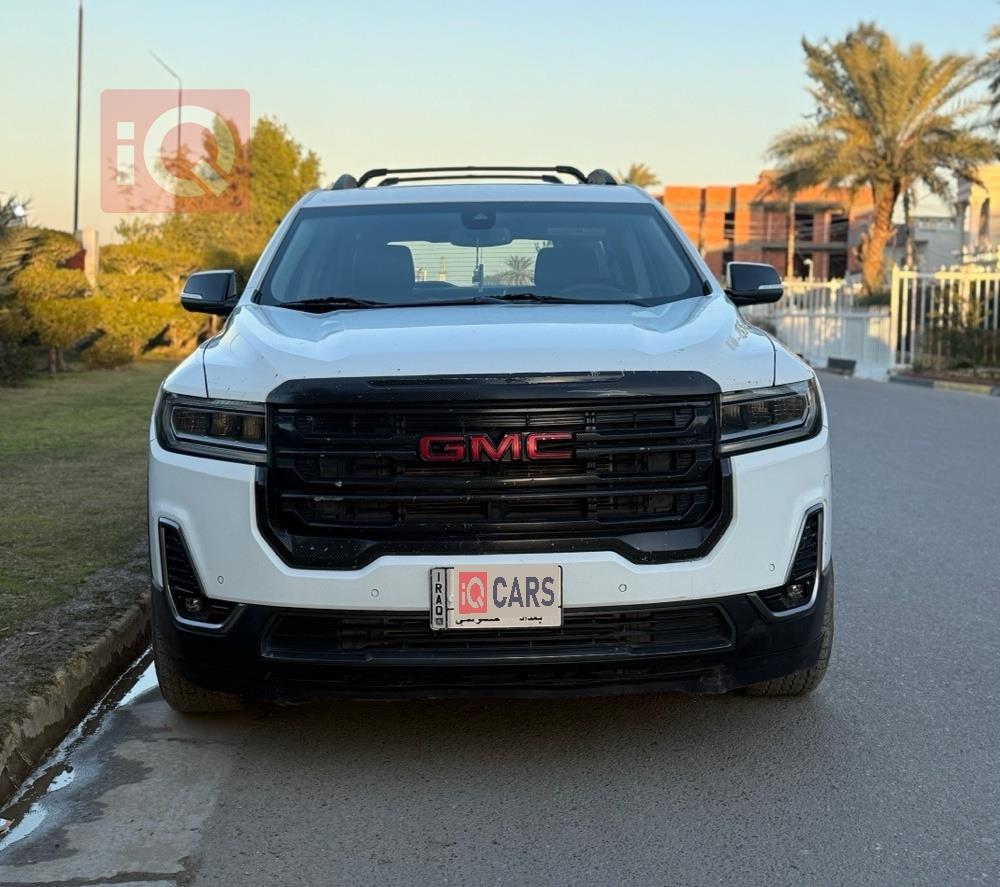 جی ئێم سی ئەکادیا